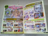 中身５.jpg