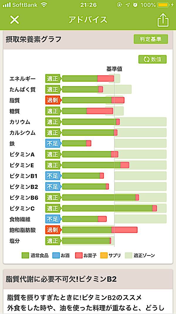 rblog-20190322212902-02.jpg