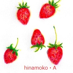 いちご3.jpg
