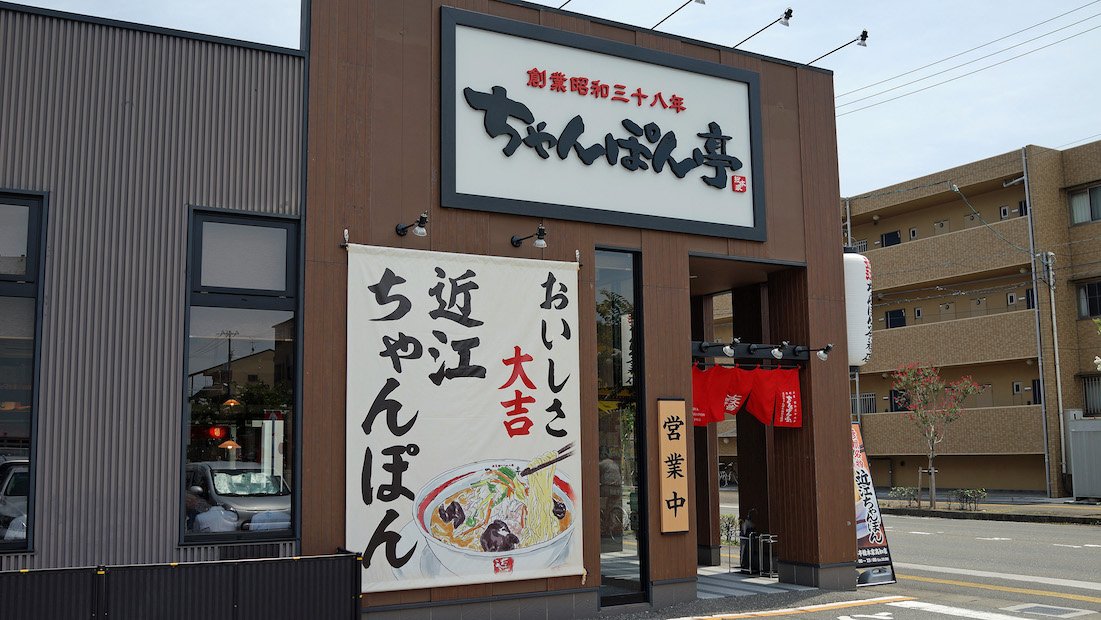 DSC08233.jpg