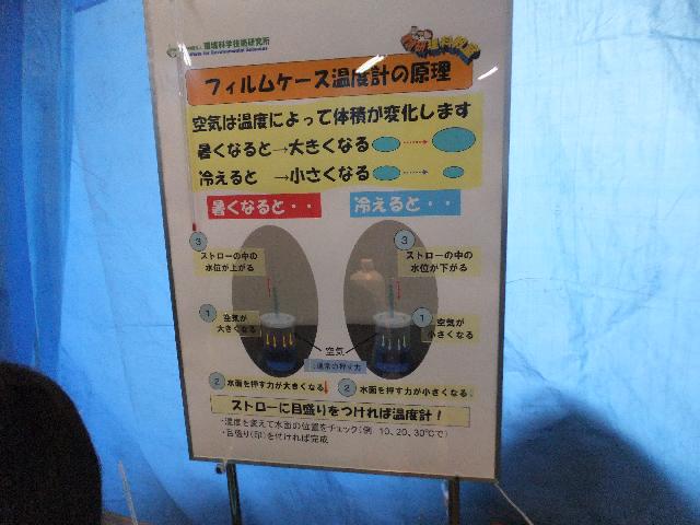 DSCF2627.jpg
