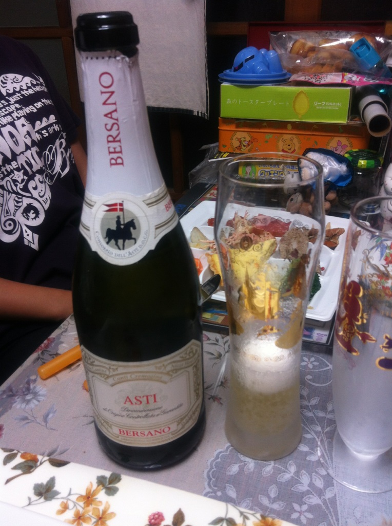 2012-10-22 20:00:49