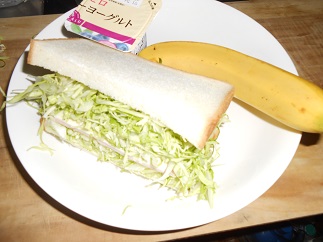 DSCN2655.jpg