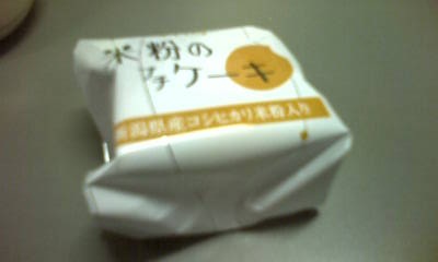 20120815184701.jpg