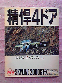 k6.jpg