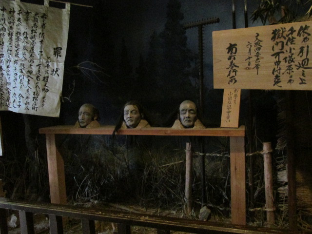 2015.3.19.20鬼怒川　家族旅行 018.JPG