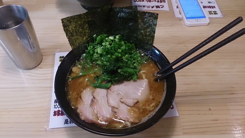 ラーメン７