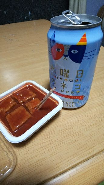 rblog-20180609230046-00.jpg