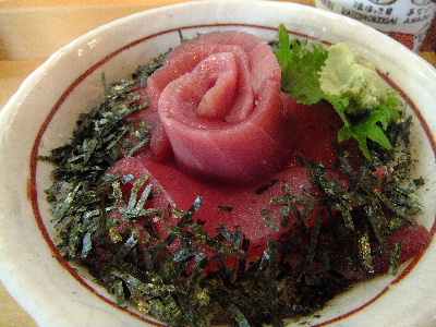 鮨勘　まぐろ丼上