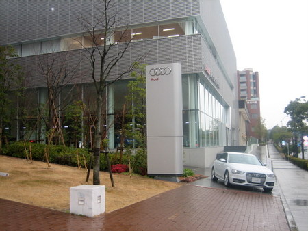 Audi みなとみらい