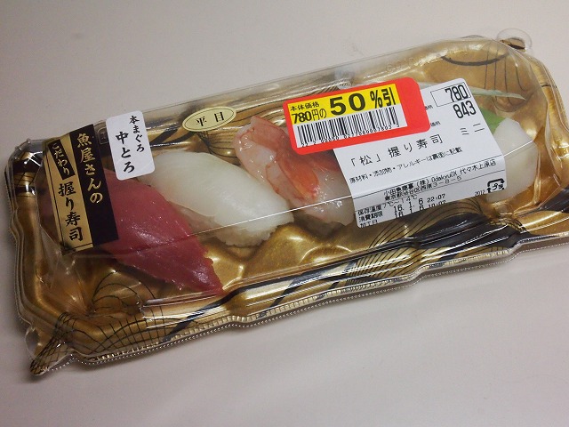 P1060009.jpg