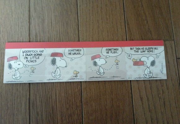 ４コマ漫画のスヌーピーの付箋 A World２ 楽天ブログ