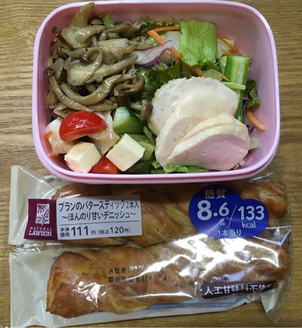 rblog-20170911191150-00.jpg