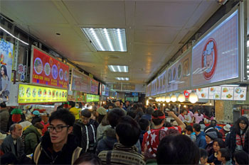 台湾259.jpg