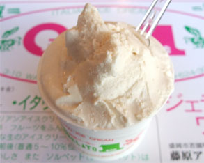 藤原4.jpg