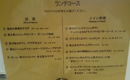 1411816970102.jpg