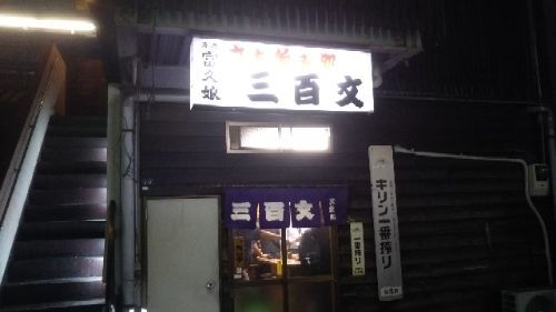 rblog-20181205235444-01.jpg