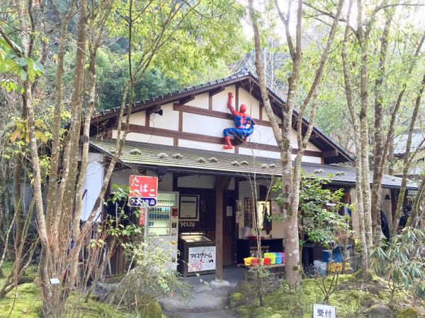 rblog-20160116185454-03.jpg