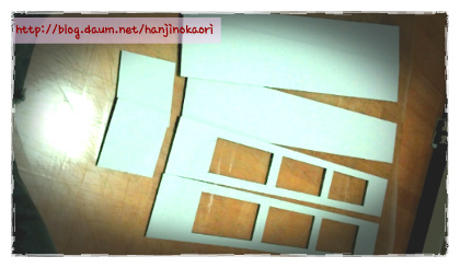 韓紙工芸-スタンド棚5