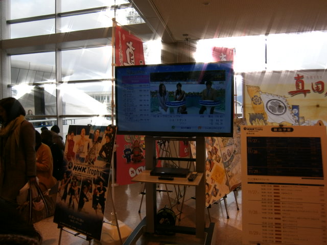 PB293491.JPG