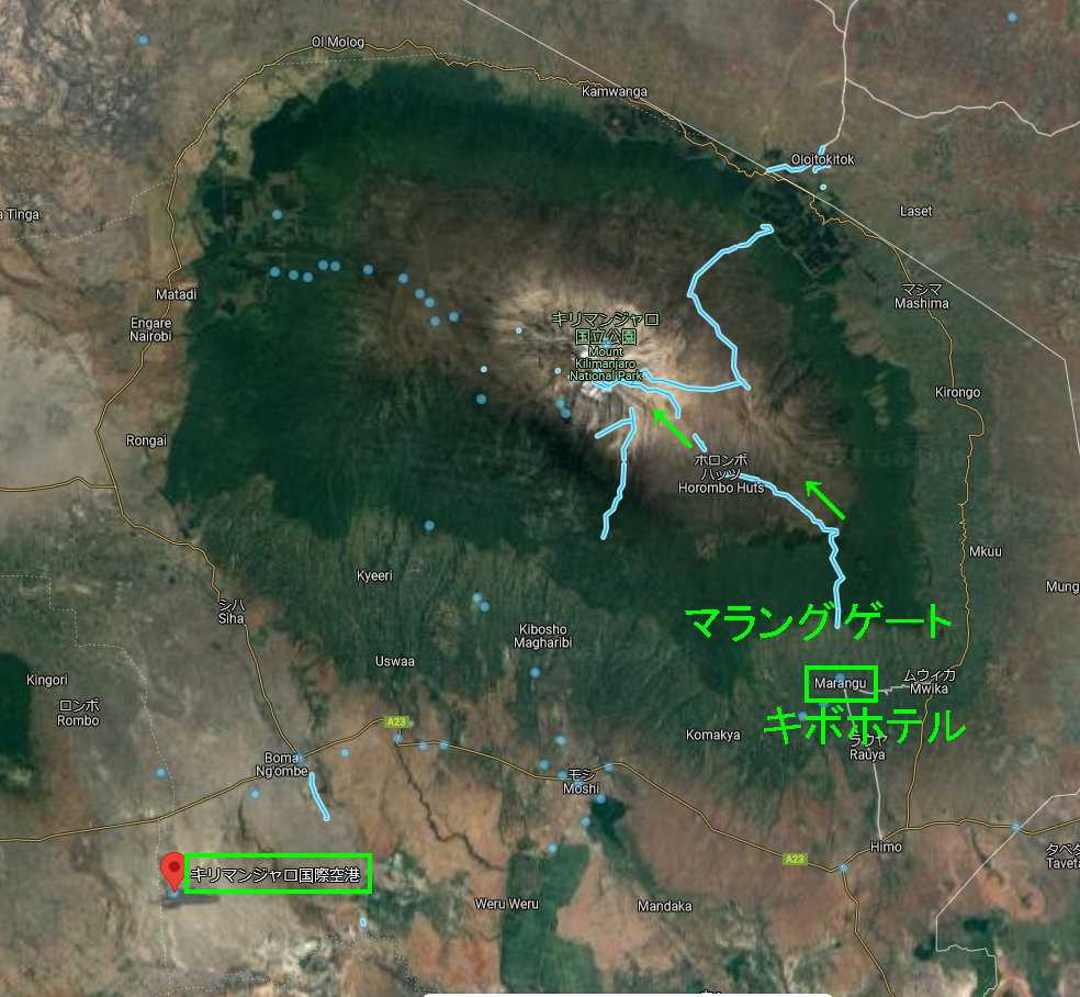 1979年キリマンジャロ登山(6)キボホテルで1泊し、登山口へ | 楽天版じぶん更新日記 - 楽天ブログ