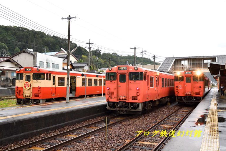 平成の時代に出現した奇跡の国鉄時代  ブログ「鉄道幻灯館」 - 楽天ブログ