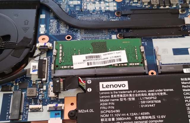 ThinkPad E580 の起動時の謎のメロディは | Bubble， bubble， toil