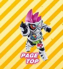 仮面ライダー エグゼイド 第21話 Mysteryを追跡せよ Ramplir Tentobi Rakutenのブログ 楽天ブログ