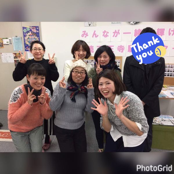 rblog-20170121093049-03.jpg