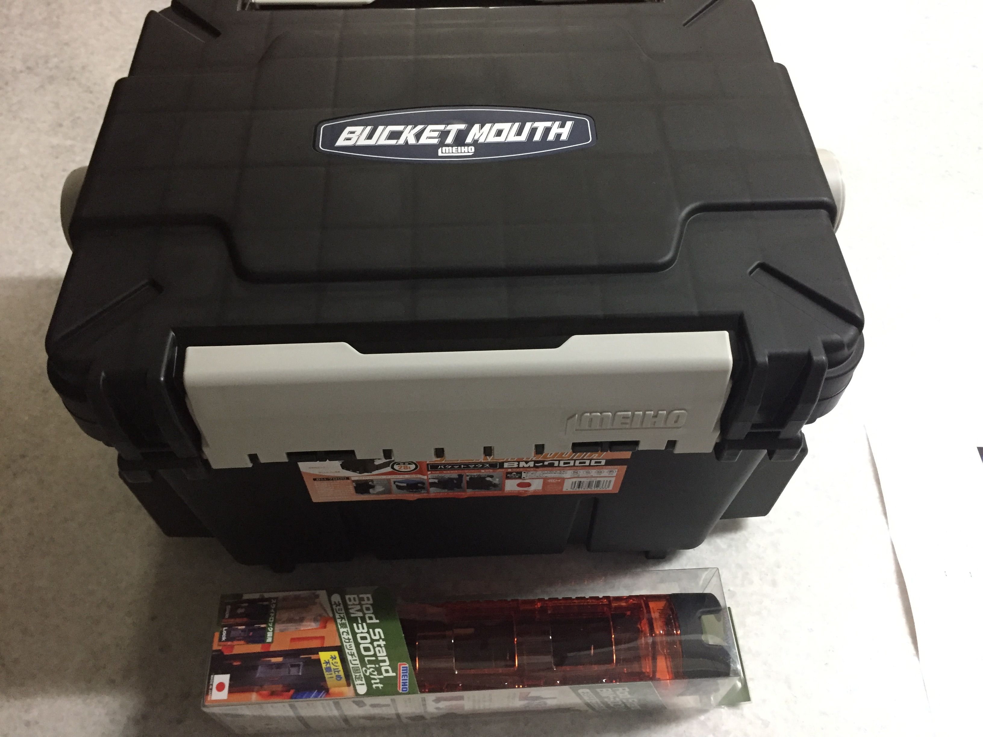 2ページ目の記事一覧 たまに釣り 楽天ブログ