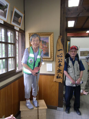 古社寺を歩こう２