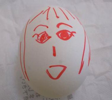 ゆでたまご。