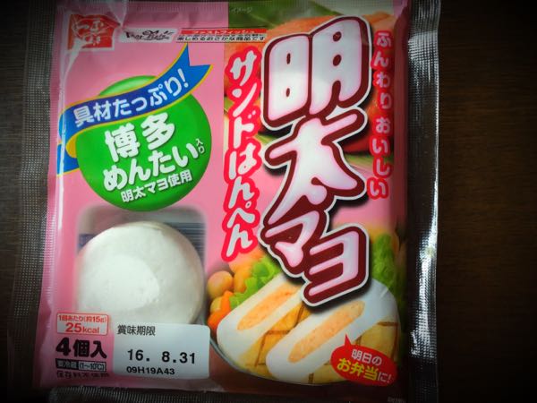 rblog-20160829203039-05.jpg