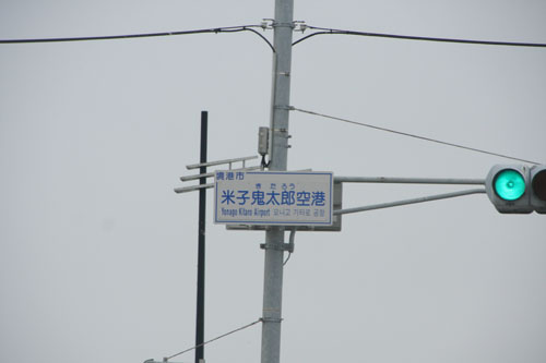 2015-05-03-04-10