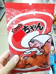 よっちゃん2.JPG