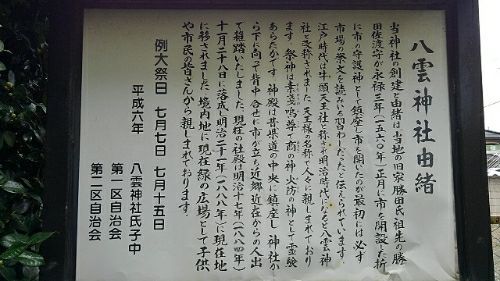rblog-20181027230438-01.jpg