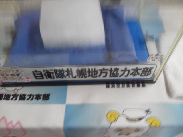 F1000061.JPG