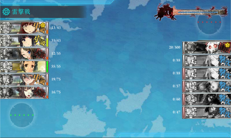 screenshot-201311150615010619.jpg