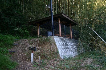 東屋.jpg
