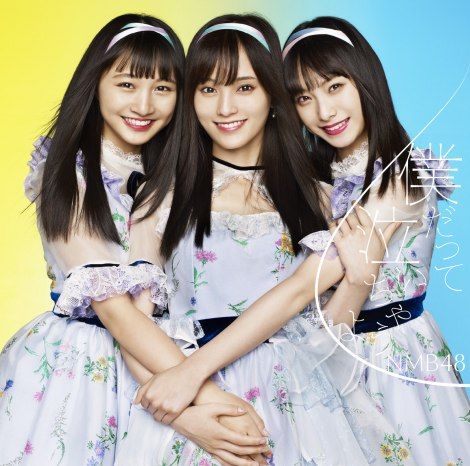 山本彩 NMB48卒業記念 ネックレス メンズ - メルカリ