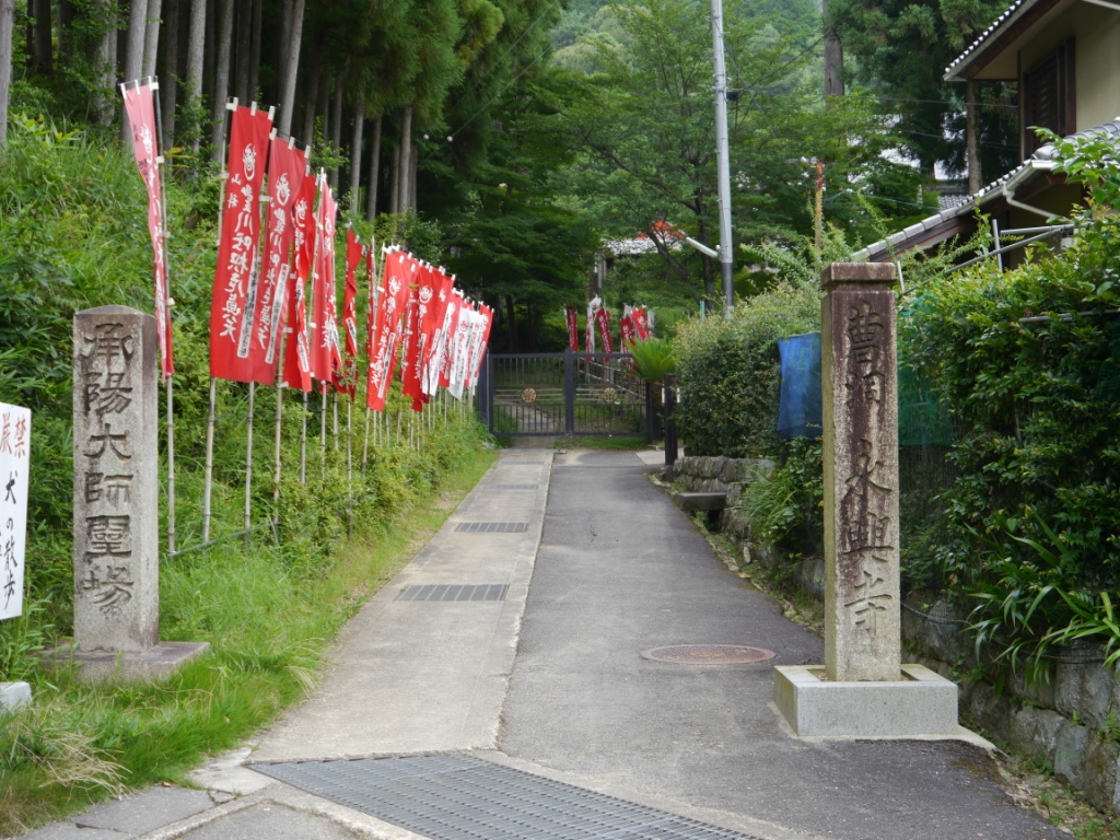 P1080322.JPG