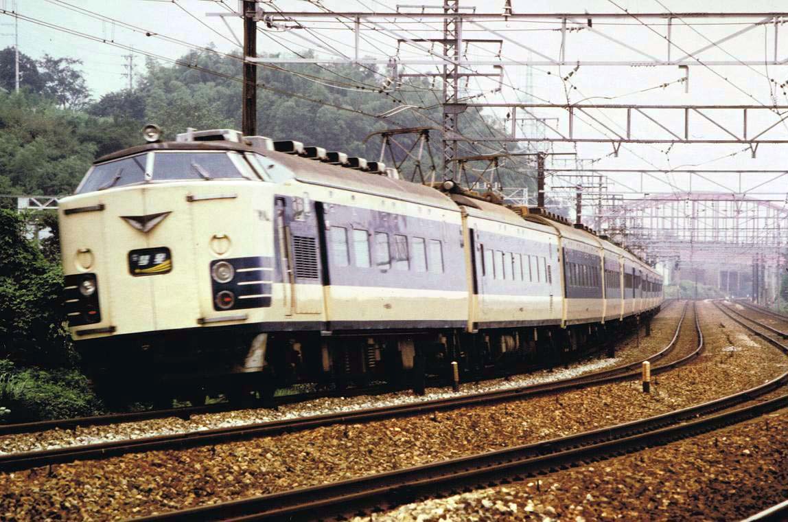 583系：寝台特急「彗星」 | マル鉄鉄道写真館2 - 楽天ブログ