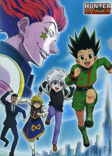 HUNTER×HUNTER一番くじD賞　２