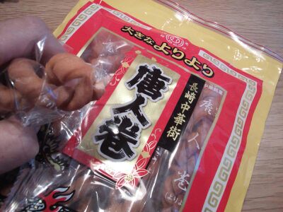 rblog-20141103211222-04.jpg