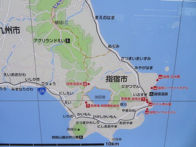 開聞岳（1）指宿駅→開聞駅 | 星とカワセミ好きのブログ - 楽天ブログ