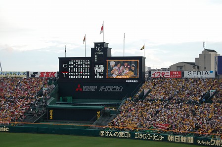 s-DSC_1020.jpg