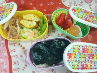 20130501_071008.jpg