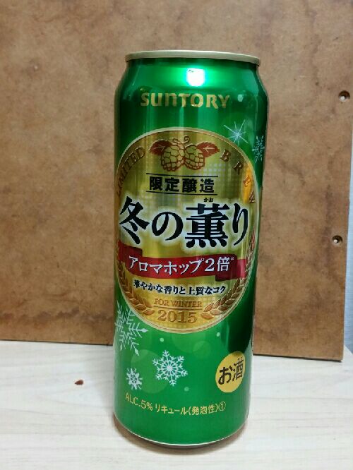 rblog-20150930113704-03.jpg