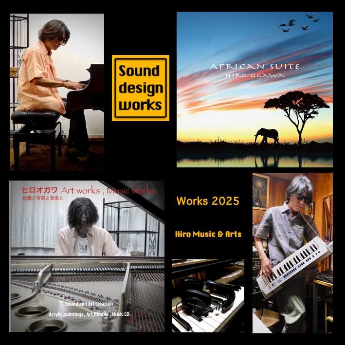 昨年のリリース | ヒロオガワ - 音楽、絵画、写真、趣味その他 - 楽天