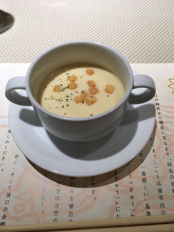 rblog-20190120061611-06.jpg